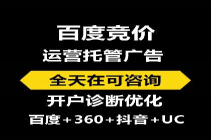 快手信息流优化技巧分享